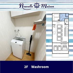 Pelan lantai bagi LN19 Nouvell Maison 2024年open三宮駅徒歩8分駐車場付20名宿泊可能な4LDK貸切ハウス