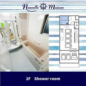 Bilik mandi di LN19 Nouvell Maison 2024年open三宮駅徒歩8分駐車場付20名宿泊可能な4LDK貸切ハウス