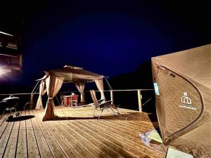 Fotografie z fotogalerie ubytování 天空リゾートヴィラのらのら v destinaci Mure