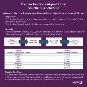 ドーハにあるPremier Inn Doha Airportの- 高級インダラス空港ホテルシャトルバスのスケジュールのチケットのスクリーンショット