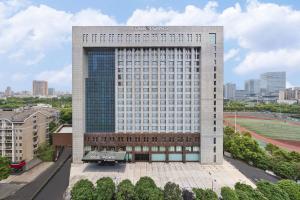 长沙长沙天心福朋喜来登酒店的高层白色建筑的视野