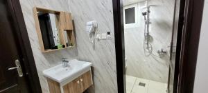 Koupelna v ubytování Zain Tabuk Apartment
