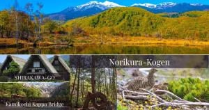 Táj a rjokan közelében