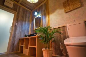 Kupatilo u objektu Wood Design Park Yoi - Vacation STAY 42340v