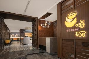 Certifikát, hodnocení, plakát nebo jiný dokument vystavený v ubytování Holiday Inn Shijiazhuang High-tech Zone by IHG