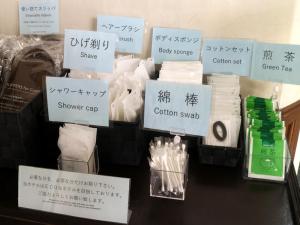 长崎长崎IK酒店的相册照片