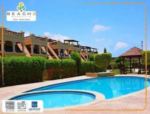 Πισίνα στο ή κοντά στο Twin house Marseilia beach 3 north coast with golf car +22 φωτογραφίες