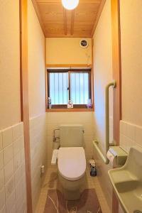 Koupelna v ubytování 笑竹庵 + 37 fotografií