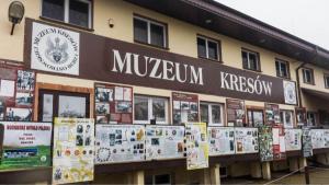 Usługi Hotelowe 17 Zwiedzanie Muzeum Kresów Gratis的证书、奖牌、标识或其他文件