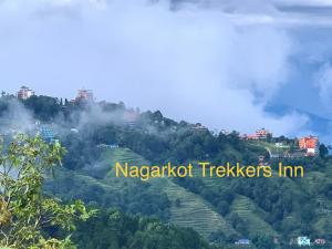 那加闊的住宿－Nagarkot Trekkers Inn，微机网网网网网网网网网网网网网网