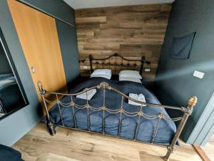 Hótel Hrífunes by Ourhotels客房内的一张或多张床位