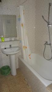 Koupelna v ubytování Hotel Carlos I