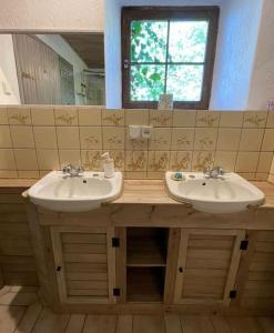 Ένα μπάνιο στο Galeria Kozia Szyja