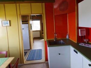 Myvo The House Geiteyjarströnd 4的厨房或小厨房