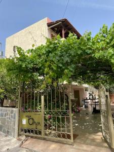 Το κτήριο όπου στεγάζεται  η παραθεριστική κατοικία +44 φωτογραφίες