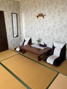 Fotografie z fotogalerie ubytování 湯姐家 v destinaci Hakodate