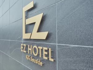 Certificate, award, sign, o iba pang document na naka-display sa EZ HOTEL Kansai Airport Seaside