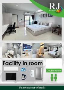 a collage of two pictures of a room at อาร์.เจ.แมนชั่น in Chon Buri