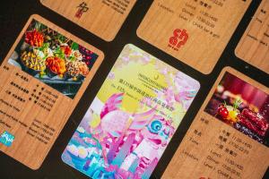 a table with two menus with food on it at InterContinental Guangzhou Exhibition Center, an IHG Hotel - Free Canton Fair Shuttle Bus and Registration Counter in Guangzhou