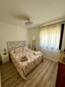 Postel nebo postele na pokoji v ubytování Apartamento en Pedregalejo