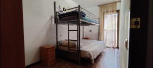 Postel nebo postele na pokoji v ubytování Apartamento Casalmar