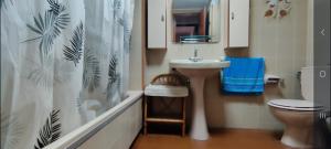 Koupelna v ubytování Apartamento Casalmar