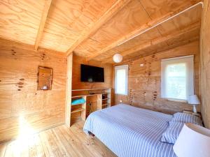 Fotografie z fotogalerie ubytování Yatehue Lodge v destinaci Chadmo