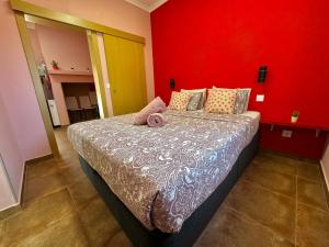 Ένα ή περισσότερα κρεβάτια σε δωμάτιο στο DoAguaBoa