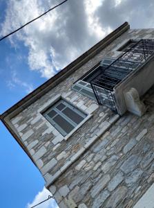 O edifício em que o apartamento se localiza