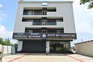 Galeriebild der Unterkunft HOMETOWN Sharu's Inn A Luxury Hotel in Chikmagalur