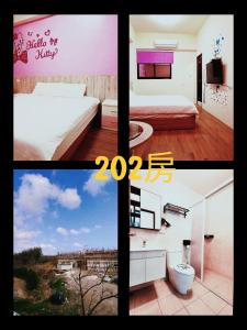 een collage van vier foto's van een slaapkamer bij 星語采居民宿 in Magong