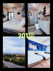 a collage of four pictures of a bedroom at 星語采居民宿 in Magong