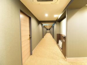 Fotografija u galeriji objekta APA Hotel Kyoto Gojo Omiya u gradu Kjoto