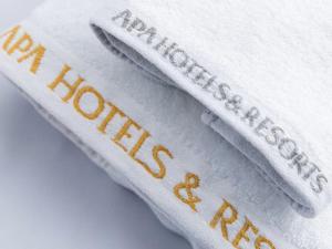 Fotografija u galeriji objekta APA Hotel Kyoto Gojo Omiya u gradu Kjoto
