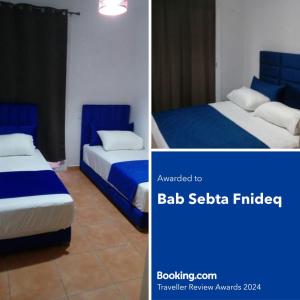 2 camas en una habitación de hotel de color azul en Bab Sebta Fnideq en Fnidek