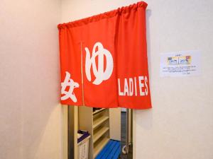 Foto dalla galleria di Rest Inn Taga a Taga