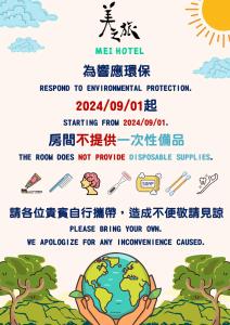 un cartel que promueva la prevención de la protección medioambiental de la Tierra en Mei Hotel, en Taichung