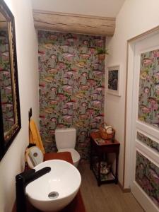 L'ancienne écurie, near Carcassonne, private and charming accomodation Corporate bookings accepted的一间浴室