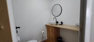 Koupelna v ubytování Gîte de Nath - classé 4 étoiles