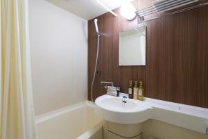 Koupelna v ubytování Dormy Inn Chiba City Soga