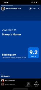Foto Katmandus asuva majutusasutuse Harry's Home galeriist