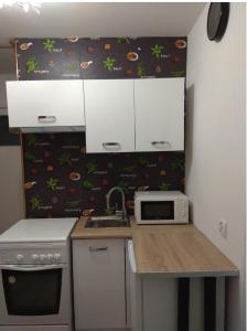 Kuchyň nebo kuchyňský kout v ubytování Single private room in a 5 room shared apartment