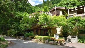 Budova, kde se ryokan nachází