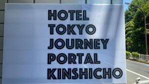 Certifikát, hodnocení, plakát nebo jiný dokument vystavený v ubytování HOTEL TOKYO JOURNEY PORTAL KINSHICHO I Self Check-in Check-out Minutes from Sumiyoshi Station & Iconic Attractions & Sky Tree