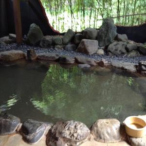 Mynd úr myndasafni af 須賀谷温泉 í Nagahama