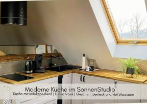 Photo de la galerie de l'établissement Dein HimmelReich - Ruheoase im Almenland auf 1000m über'm Alltag, à Kloster