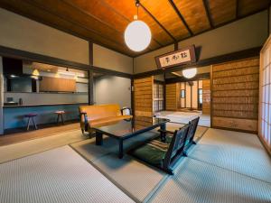 Fotografie z fotogalerie ubytování 閑雲庵 -Kan un an- v destinaci Ayagawa