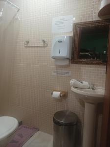 Albergue Muzy的一间浴室