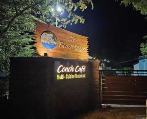 Joe's Beach Shack - Beach resort, Ramanathapuram的证书、奖牌、标识或其他文件