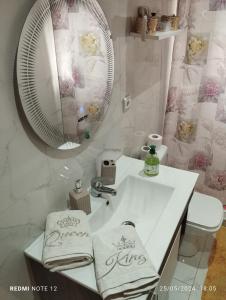 Koupelna v ubytování Luxury house hay riad